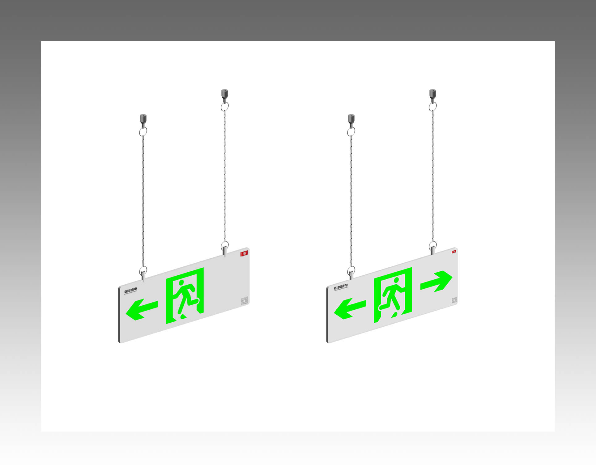 應急標志燈具（吊裝）